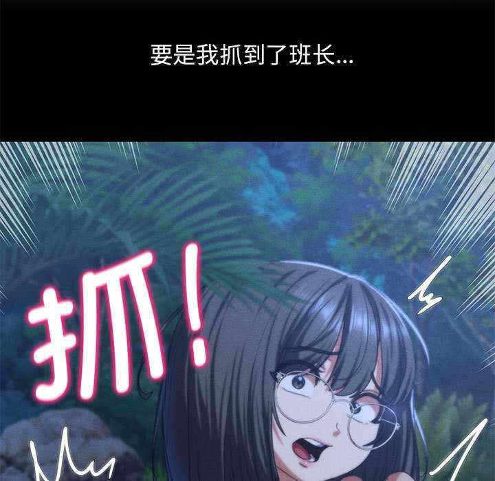 第98张