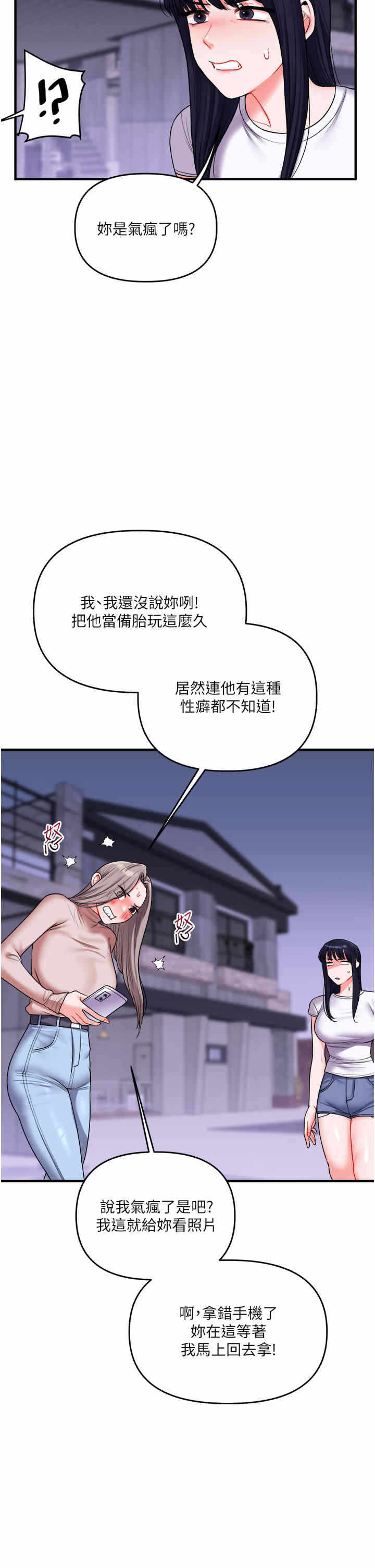 第40张