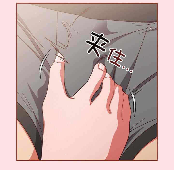 第136张
