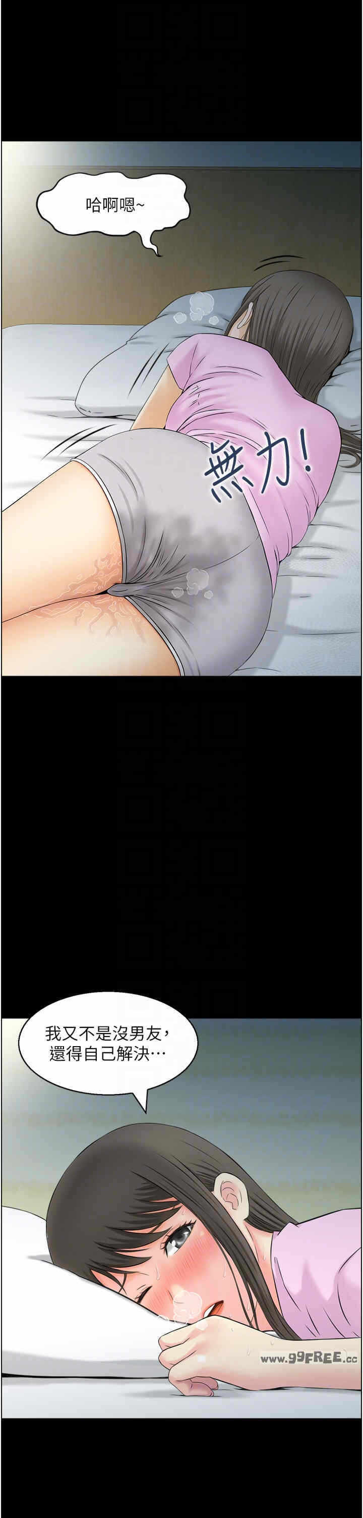 第24张