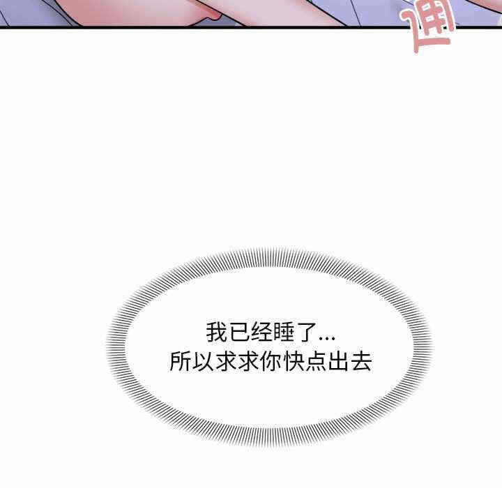 第128张