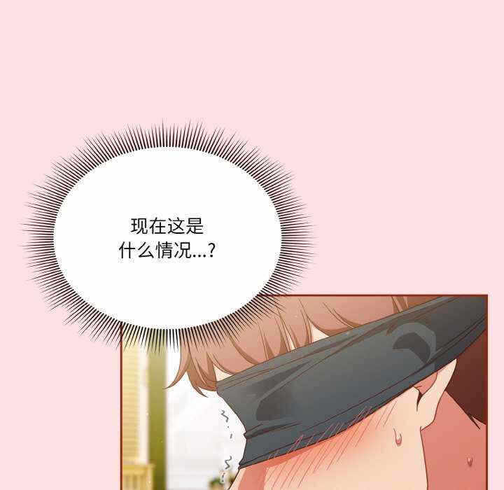 第137张