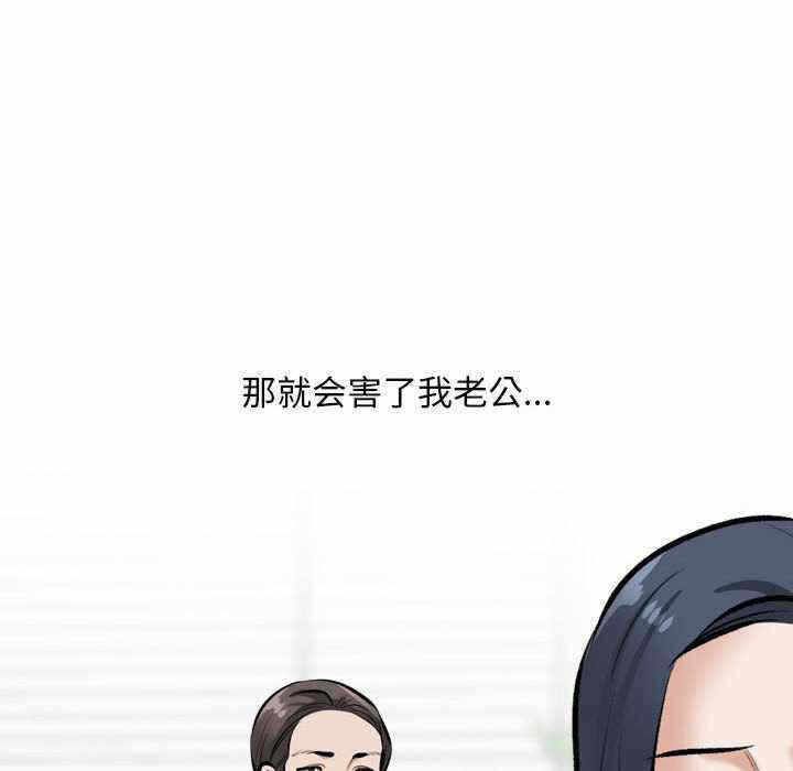 第107张