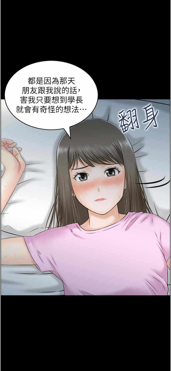 第25张
