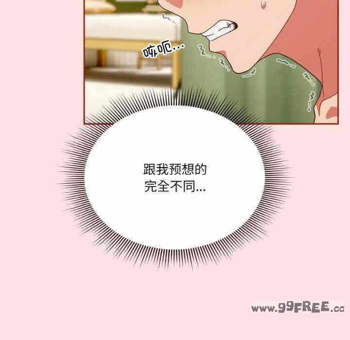 第138张