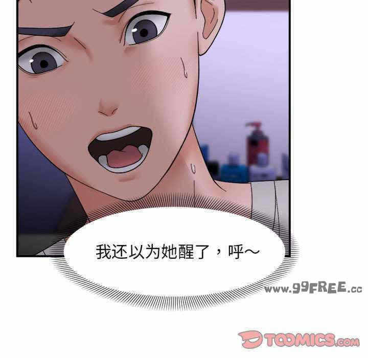第130张
