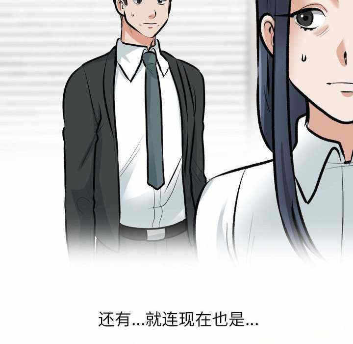 第108张
