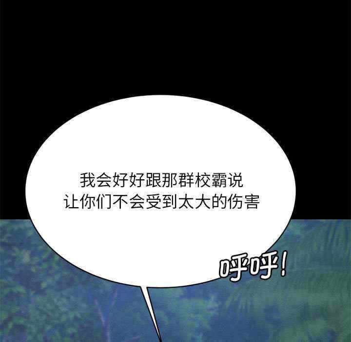 第105张