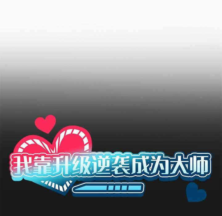 第43张