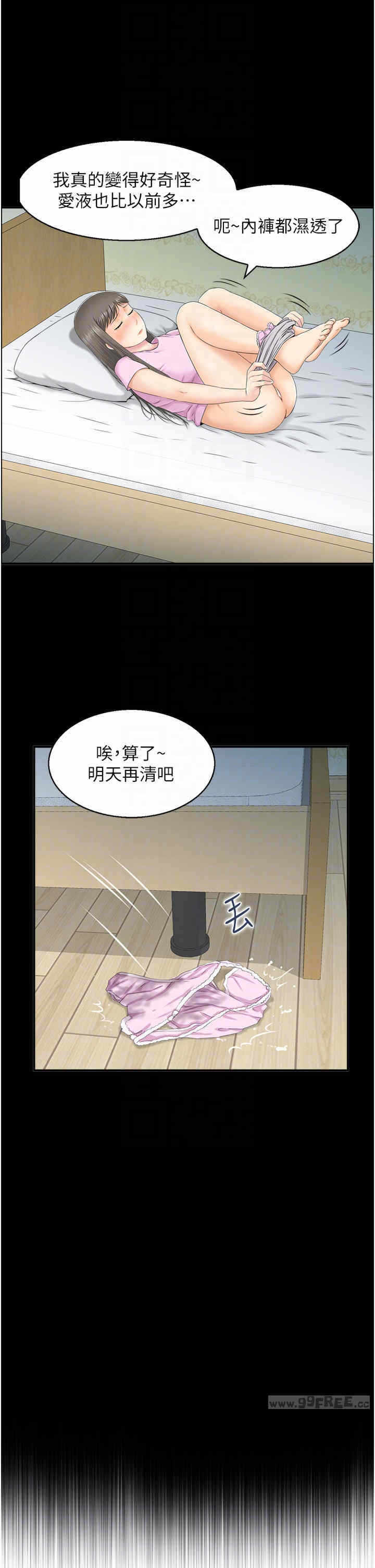 第26张