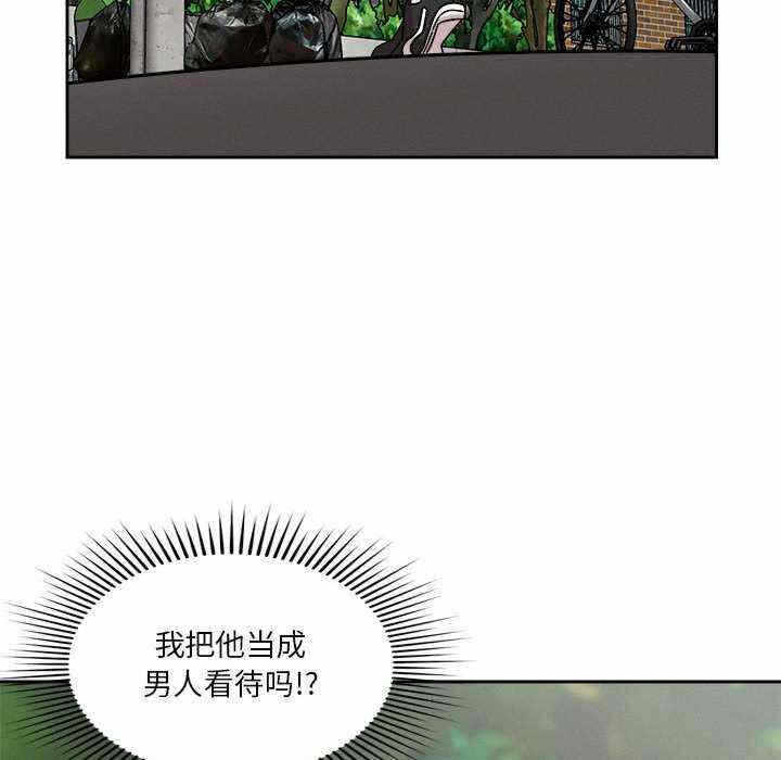 第2张