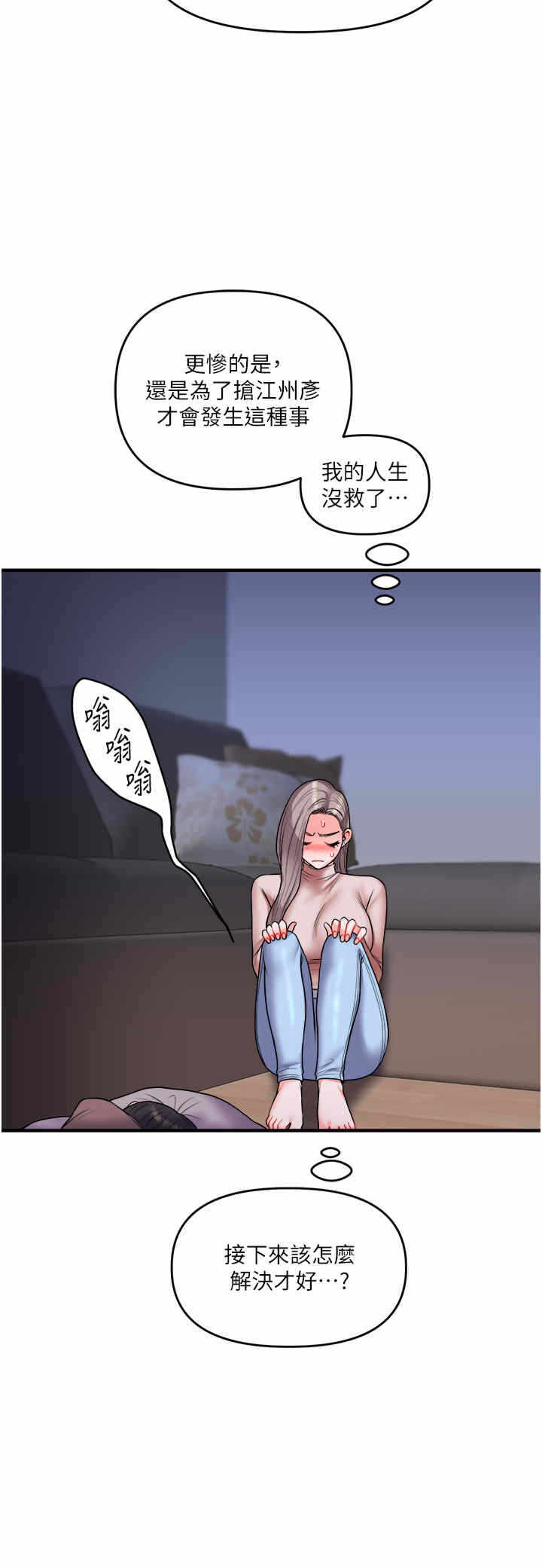 第42张