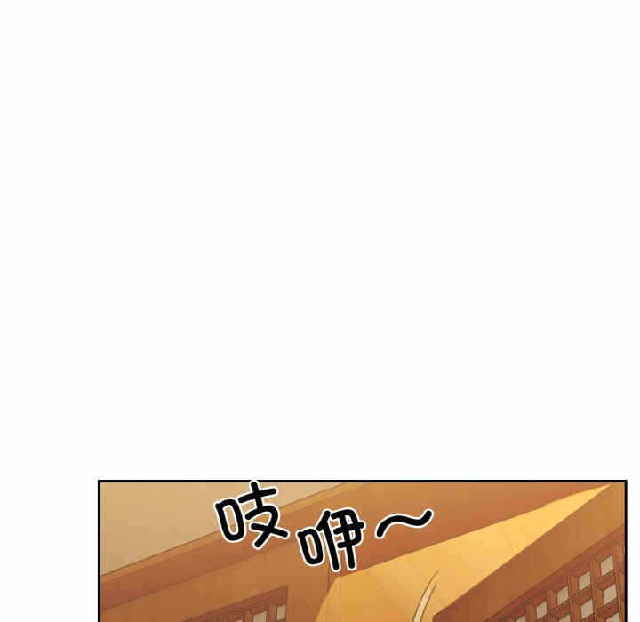 第33张