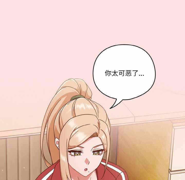 第139张