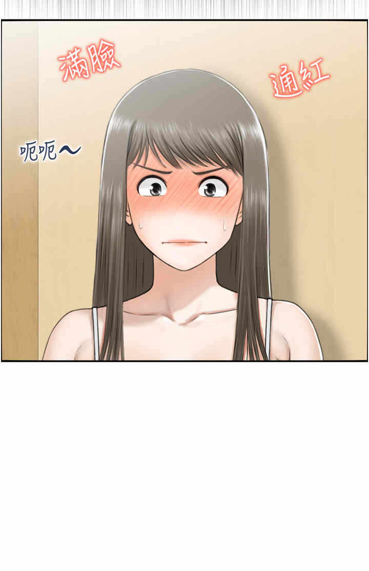 第27张