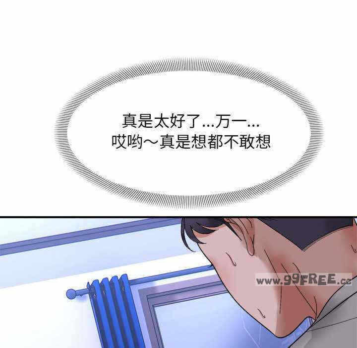 第131张