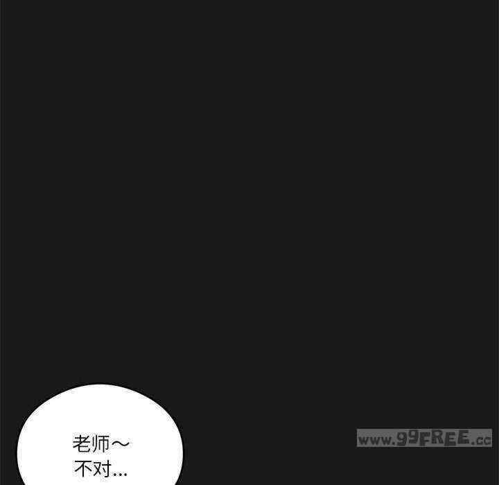 第46张