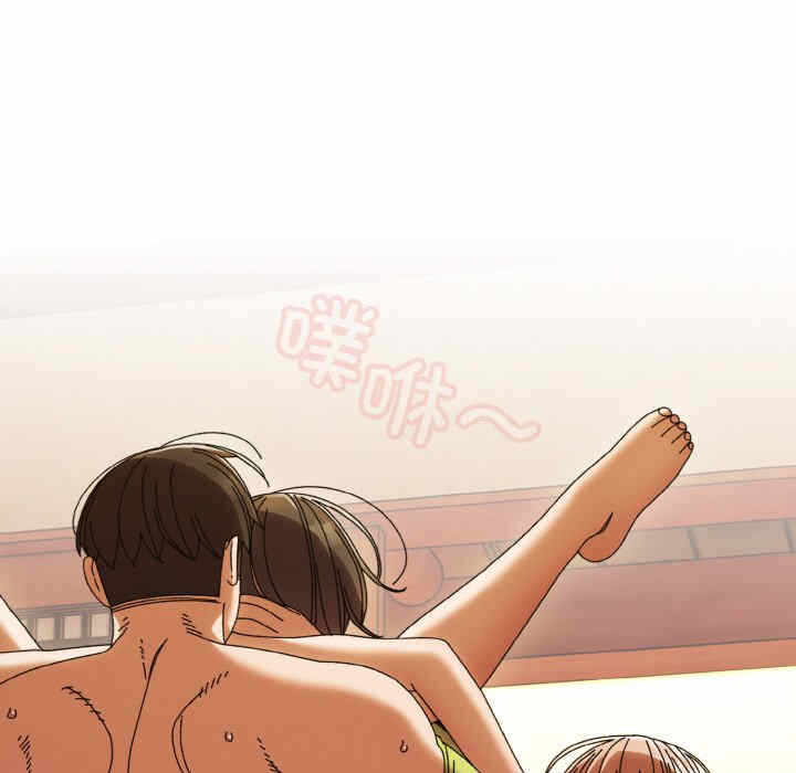 第37张