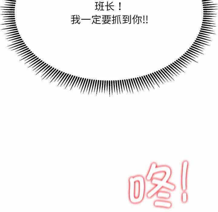 第112张