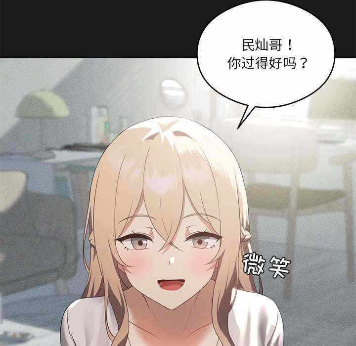 第50张