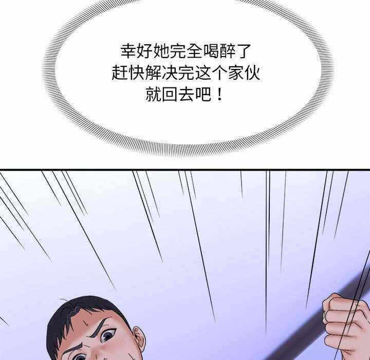 第134张
