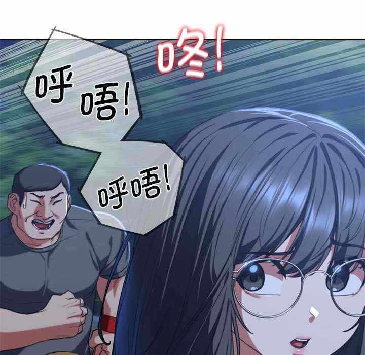 第114张