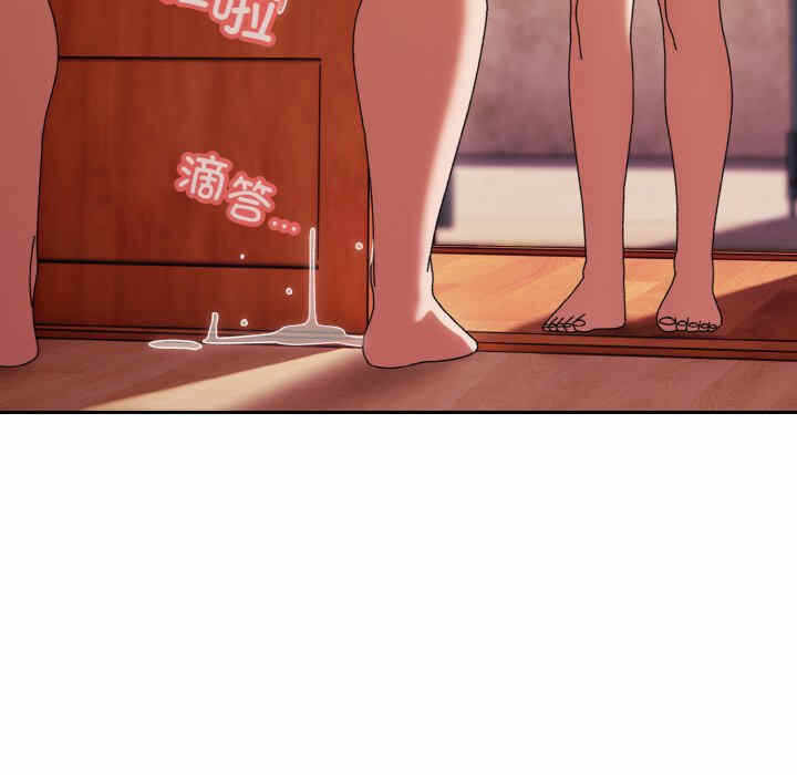 第44张