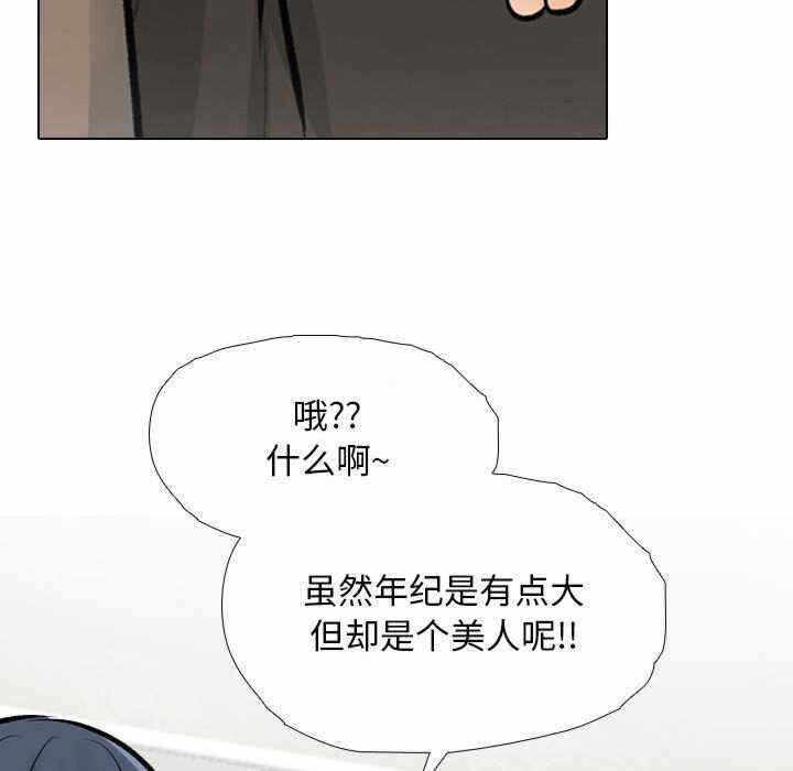 第113张