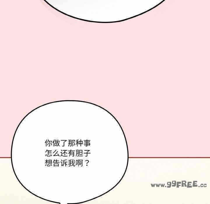 第143张