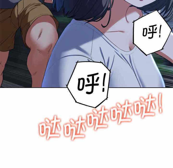 第116张