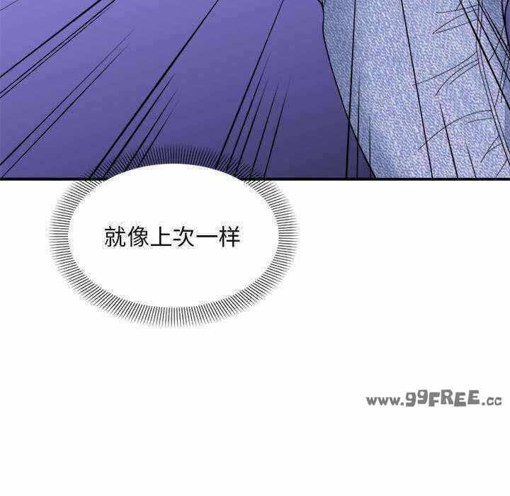 第2张