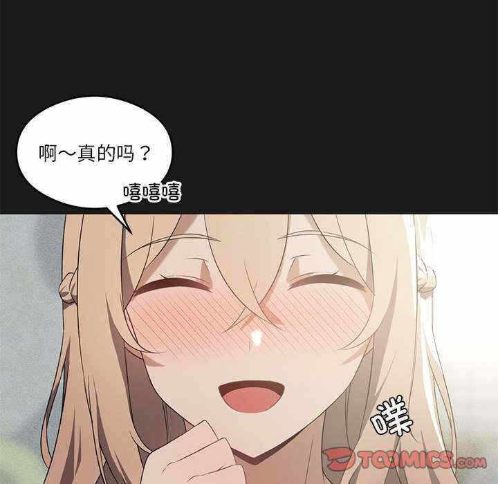 第53张
