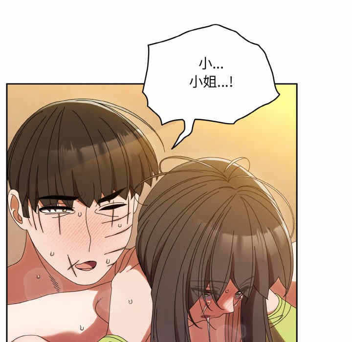 第48张