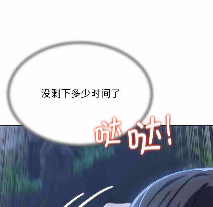 第118张