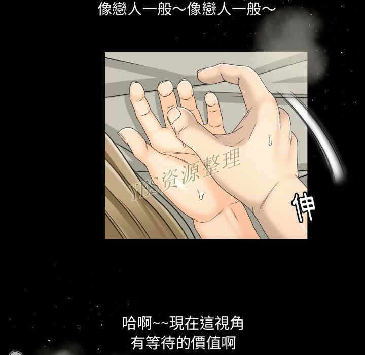 第71张