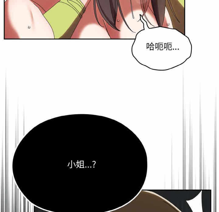 第50张