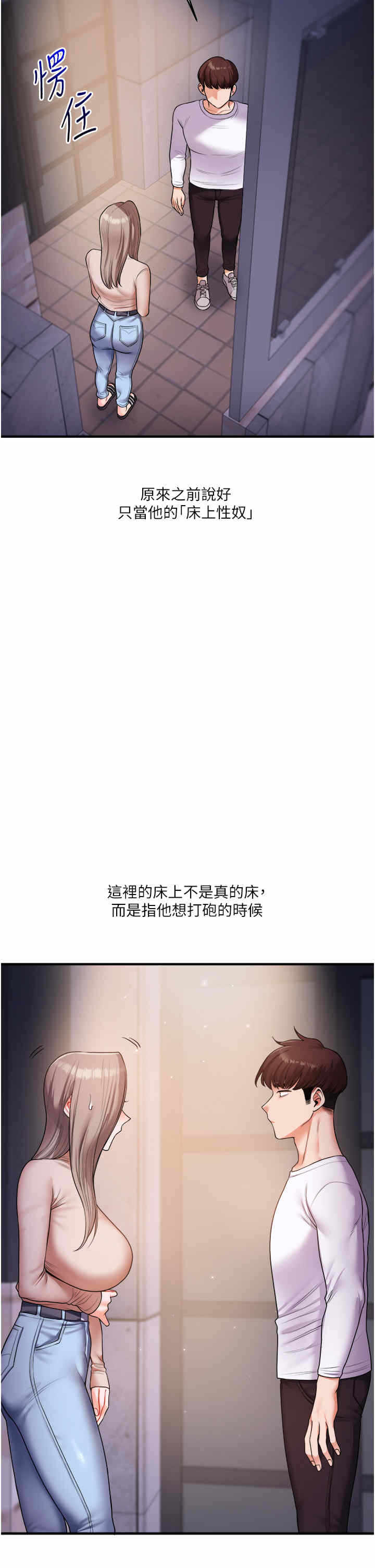 第48张