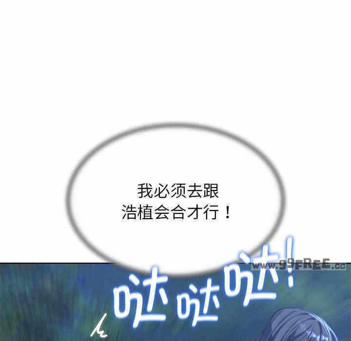 第122张
