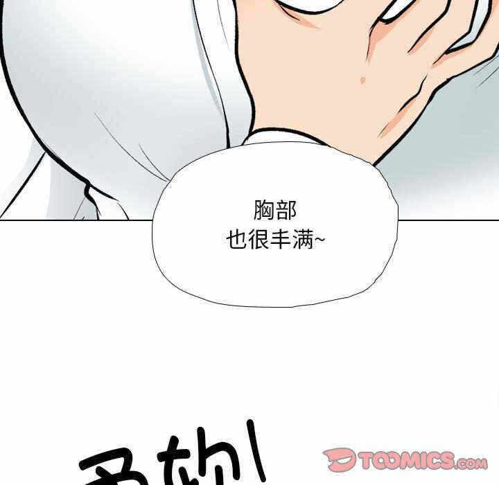 第116张
