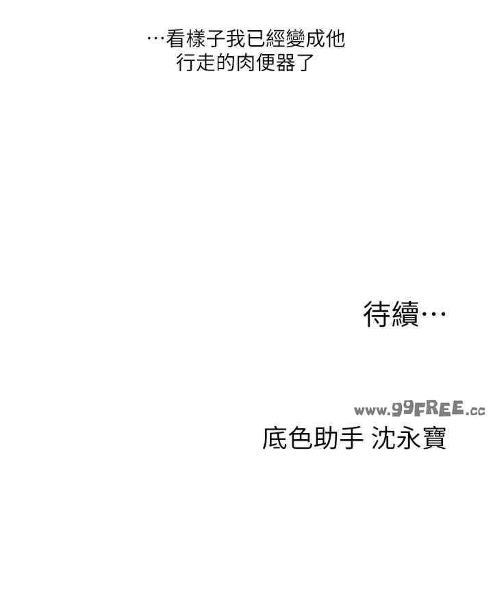第49张