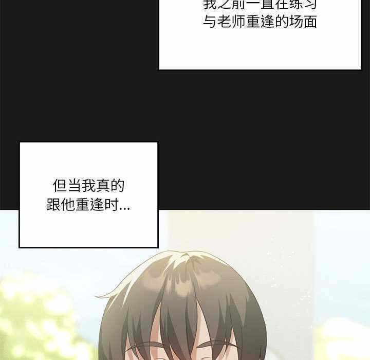 第60张