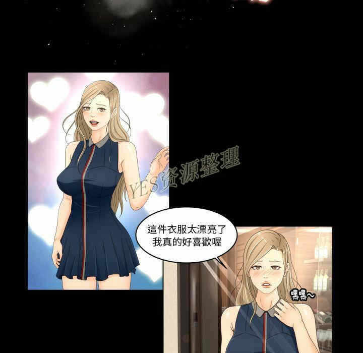 第73张