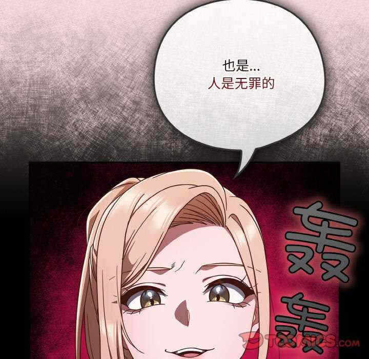 第2张