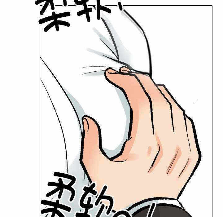 第117张