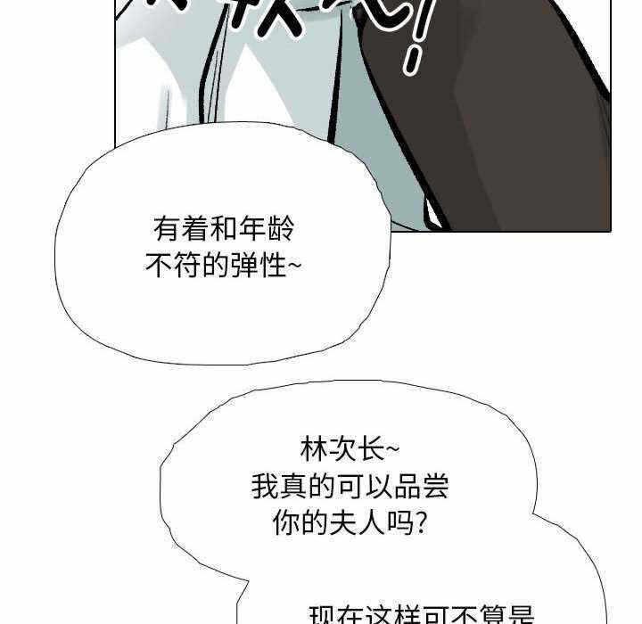 第118张
