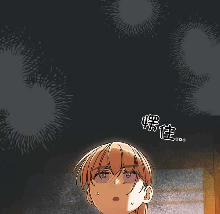 第63张