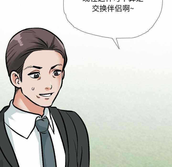第119张