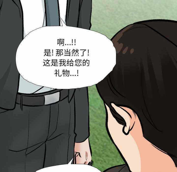 第120张
