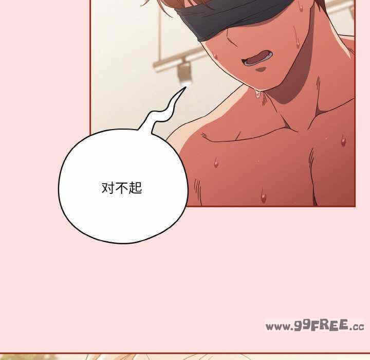第8张