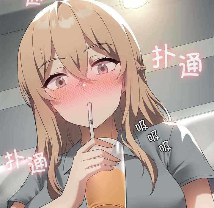 第67张